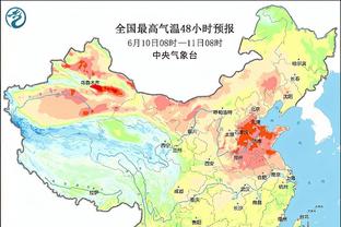 雷竞技网页入口官网截图2